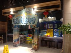 门面-川骄海鲜自助(河东店)