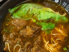 -贡梅老面馆·蟹粉面·无锡特色小吃(南长街主推店)