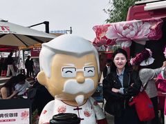 -曹州牡丹园