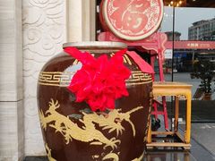 -顺兴老茶馆·精品川菜(世纪城店)