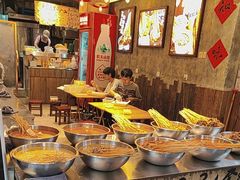 -嘉州鲜知味钵钵鸡(奎星楼店)