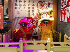 -避风塘(宝山万达店)