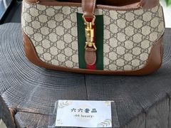 -六六奢品·vintage中古·回收二手奢侈品包包手表首饰(环球港店)