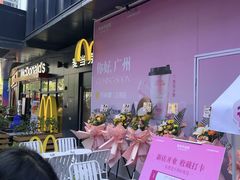 -江燕路万科里