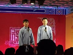 -德云社(三里屯店)