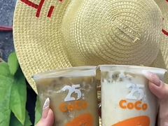 -CoCo都可(文星广场店)