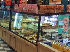 -味多美蛋糕(看丹桥店)