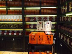 -黄远堂凤梨酥·伴手礼(中山路六店)