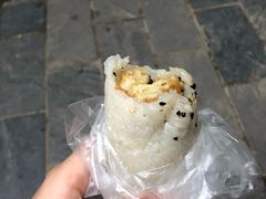 -殷姐糯米包油条