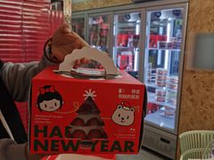 -静宜和她的朋友(星海广场店)
