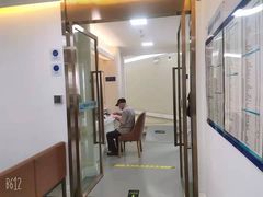 -欢乐口腔医院(顺义分院)