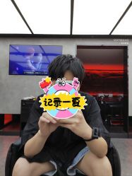 -和良形象