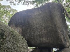 -火炉山森林公园