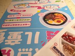 -夏日玛莉西餐厅(衡阳万达店)