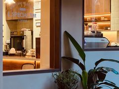 -E SPECIAL COFFEE 别样