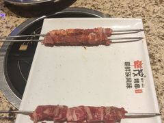 现穿羊肉串-丰茂烤串(卫星广场店)