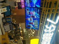 -7分甜(上海闵行区古北1699店)