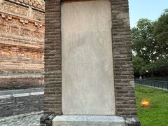 -玲珑塔公园
