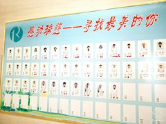 -瑞慈体检沈阳机构