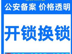 -万达广场(巴南店)