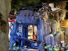 -遇见长安之高山流水(李家村万达店)