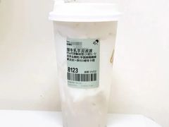 -喜茶(上海打浦桥日月光店)