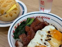 -文通冰室(北京路店)