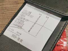 -北方家宴(番禺永旺店)