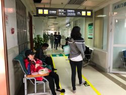 点击看大图 -珠海市妇幼保健院(柠溪院区)