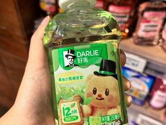 -百佳永辉超市(福田星河店)