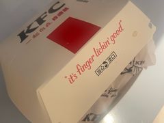 -肯德基(虎城店)