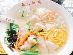 -长人馄饨铺(解放街店)