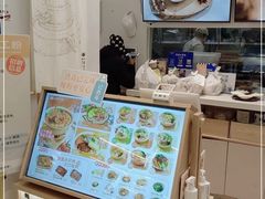 -小满手工粉(杭州滨江龙湖店)