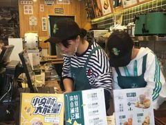 -澜记香港饮品专门店(五江天街店)