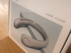 -顺电(太古汇店)