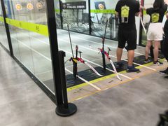 -無弓射箭俱乐部(领展中心城店)