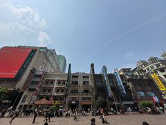 -南京路步行街