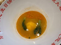 -炉忆家宴(京东店)