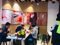 -永和大王(春日上新·凤凰东街店)