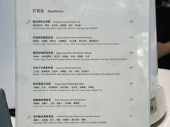 -Manner Coffee(万象食家店)
