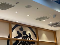-剪花娘子·陕西面馆(上海川沙百联店)