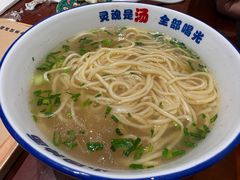 -东大桥小国抻面烧烤(长通路店)