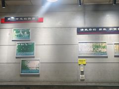 -即墨老公社·海肠捞饭大王(古城店)