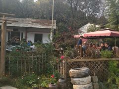 -花间酒庭院餐厅(谷山店)