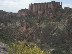 -冰沟丹霞旅游景区