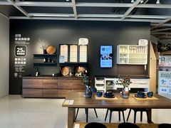-宜家家居(哈尔滨商场店)