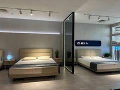 -栖作床垫(欧亚达家居光谷店)
