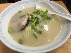 -十八番拉面馆(新今宫店)