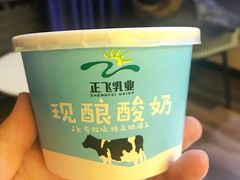 -正飞鲜奶(北门店)