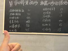 -洪霞餐馆·川菜·鲜货现炒(两江春城店)